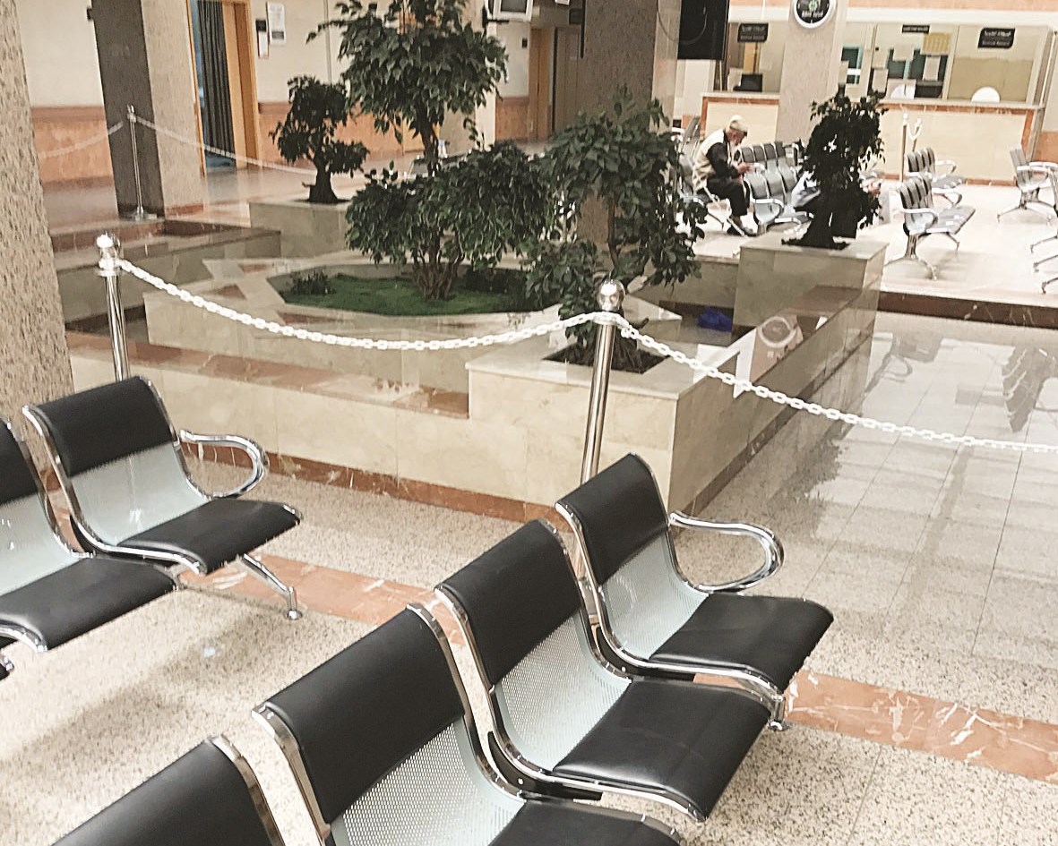 u0645u0642u0627u0639u062f u0627u0644u0627u0646u062au0638u0627u0631 u062au0628u062fu0648 u062eu0627u0644u064au0629 u0645u0646 u0627u0644u0645u0631u0627u062cu0639u064au0646