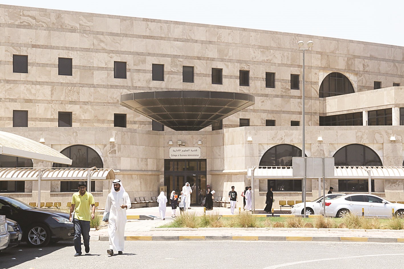 u062du0636u0648u0631 u0637u0644u0627u0628u064a u062eu0641u064au0641 u0628u0639u062f u0639u0637u0644u0629 u0627u0644u0639u064au062f  (u062au0635u0648u064au0631 u0623u0633u0639u062f u0639u0628u062fu0627u0644u0644u0647)