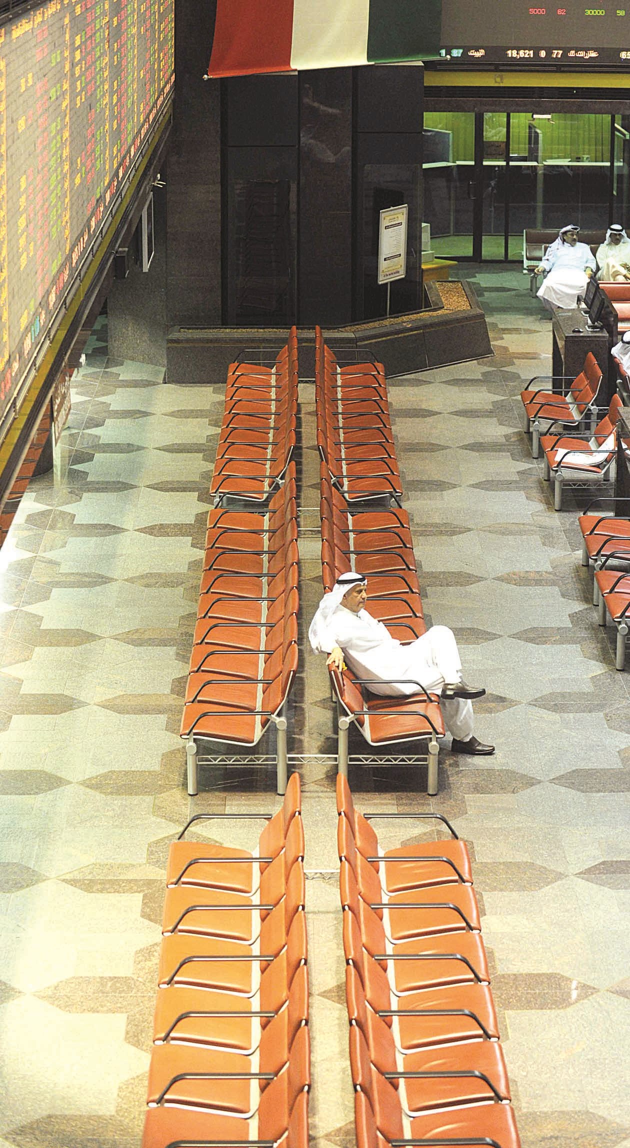 u0627u0644u0628u0648u0631u0635u0629 u062eu0627u0644u064au0629 u0645u0646 u0643u0628u0627u0631 u0627u0644u0645u062au062fu0627u0648u0644u064au0646                 (u062au0635u0648u064au0631 u0632u0643u0631u064au0627 u0639u0637u064au0629)