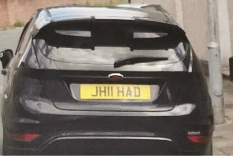 u0627u0644u0633u064au0627u0631u0629 u0628u0644u0648u062du062au0647u0627 u00abu0627u0644u062cu0647u0627u062fu064au0629u00bb