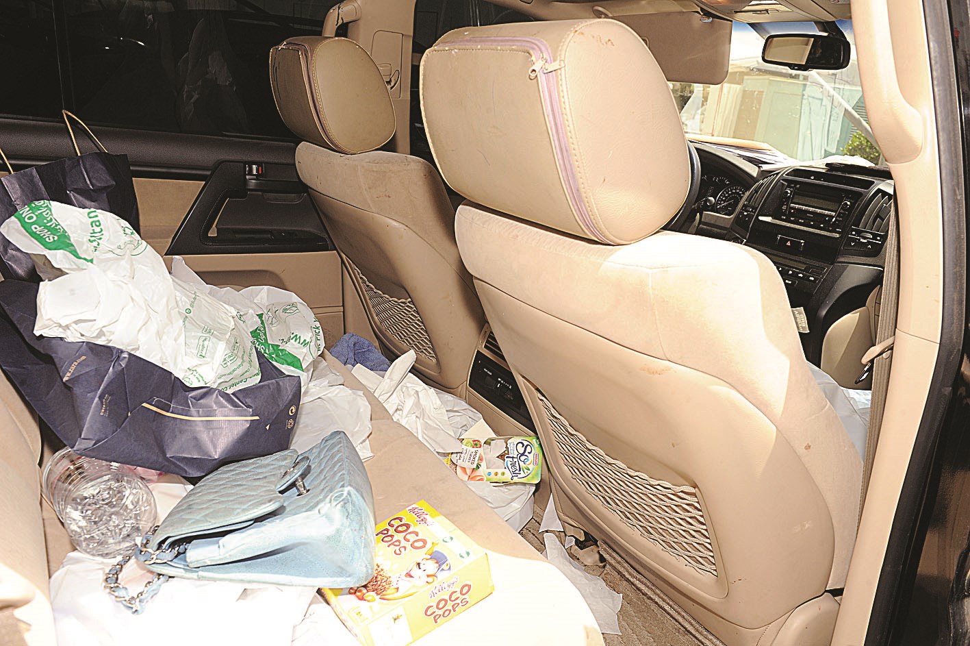 u0633u064au0627u0631u0629 u0627u0644u0645u0648u0627u0637u0646u0629... u063au0631u0641u0629 u0646u0648u0645 u0648u0645u0639u064au0634u0629