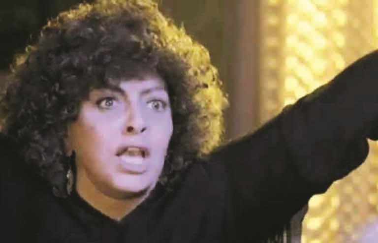 u0647u0627u0644u0629 u0635u062fu0642u064a