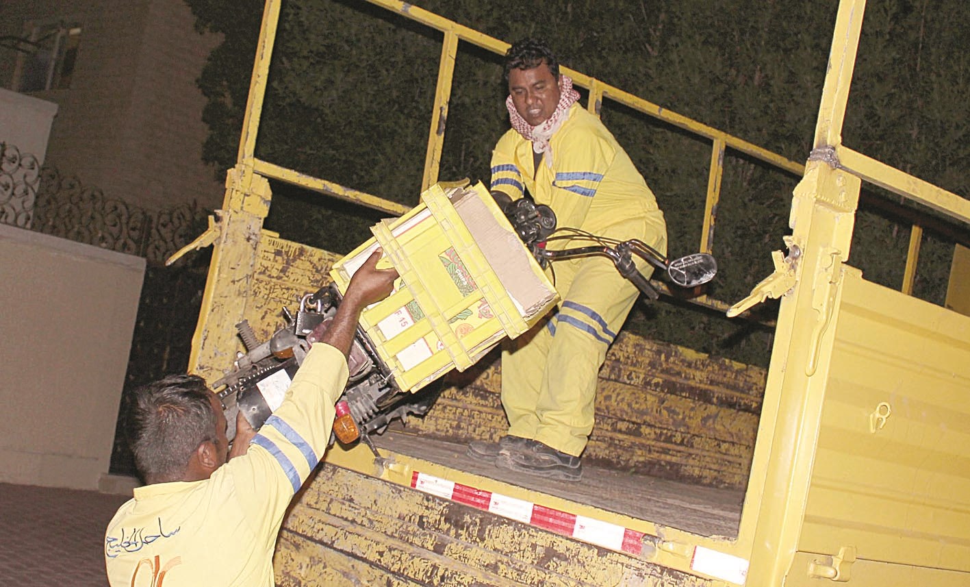 مصادرة «سياكل» توصيل الطلبات