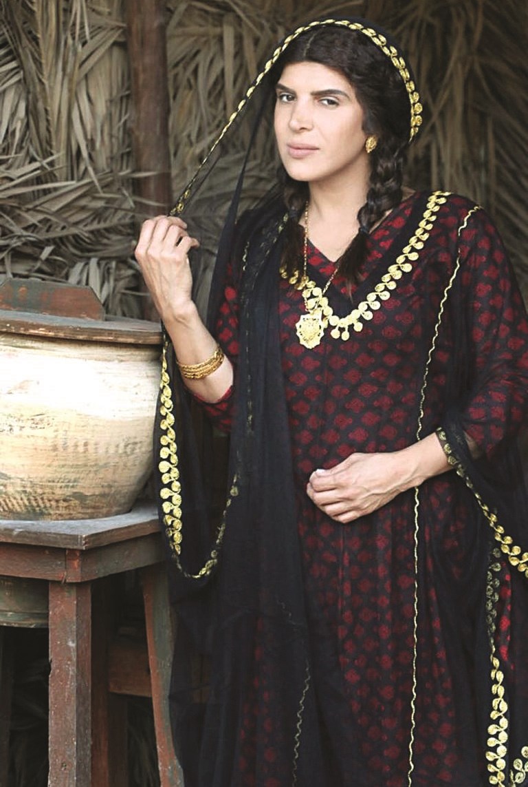 u063au062fu064au0631 u0627u0644u0633u0628u062au064a