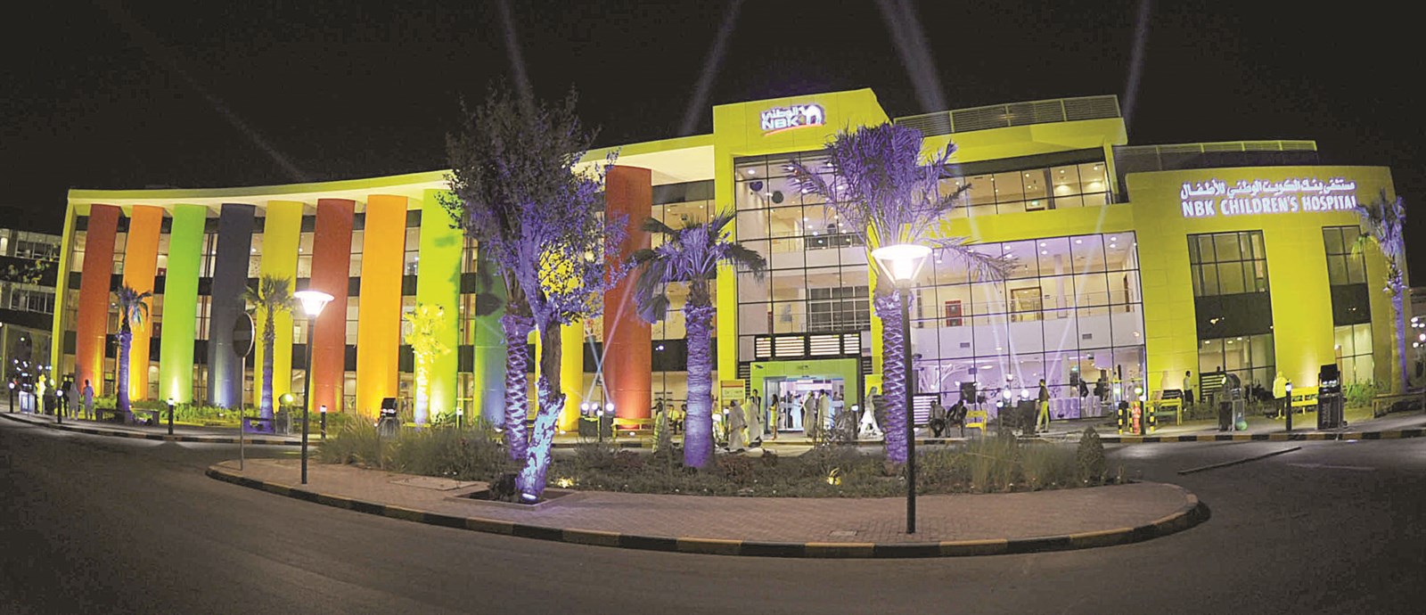 u0627u0644u0645u0628u0646u0649 u0627u0644u062cu062fu064au062f... u062eu0637u0648u0629 u062cu062fu064au062fu0629 u0645u0646 u00abu0627u0644u0648u0637u0646u064au00bb u0641u064a u062fu0639u0645 u0627u0644u0631u0639u0627u064au0629 u0627u0644u0635u062du064au0629     (u062au0635u0648u064au0631 u0633u0639u0648u062f u0633u0627u0644u0645)