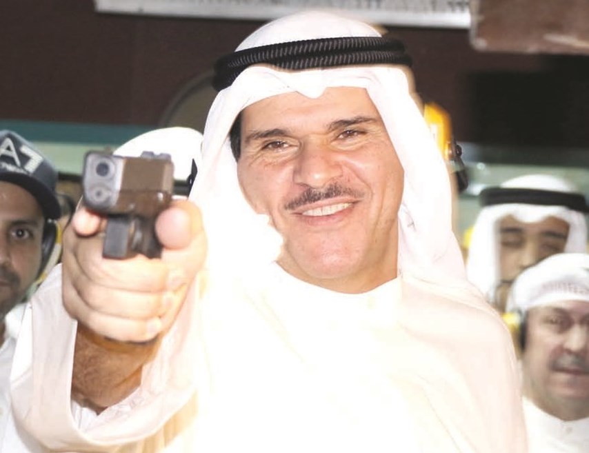 الحمود مسدداً