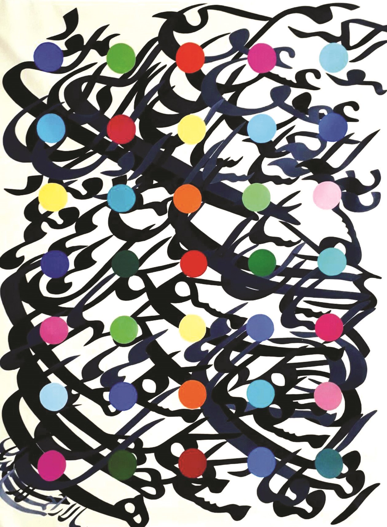 خطوط وألوان