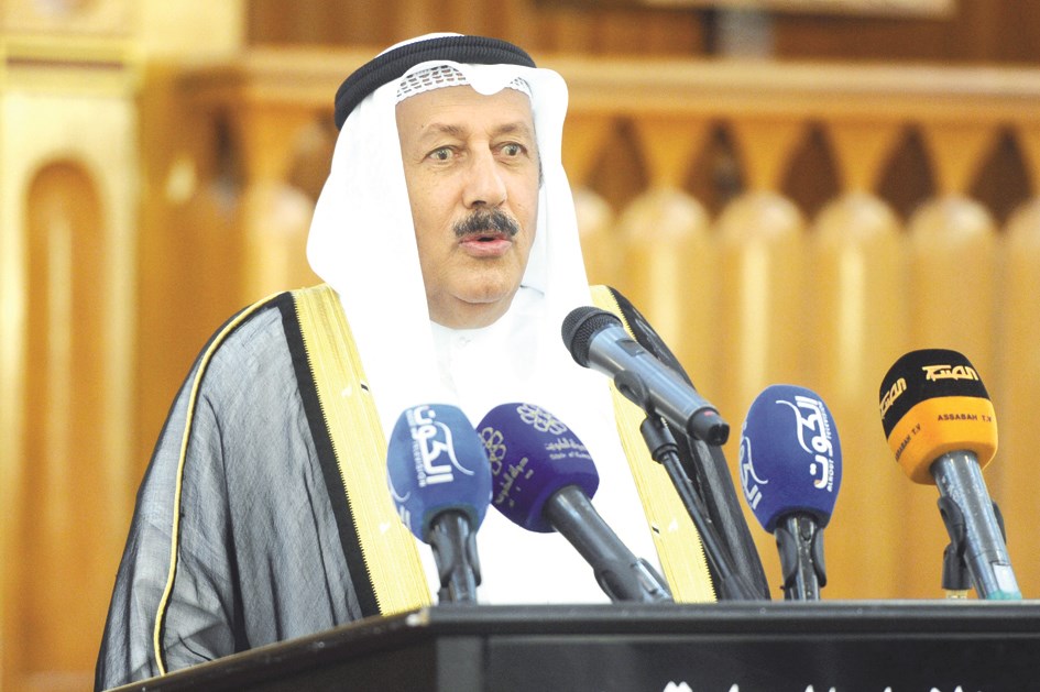 جواد بوخمسين يلقي كلمته