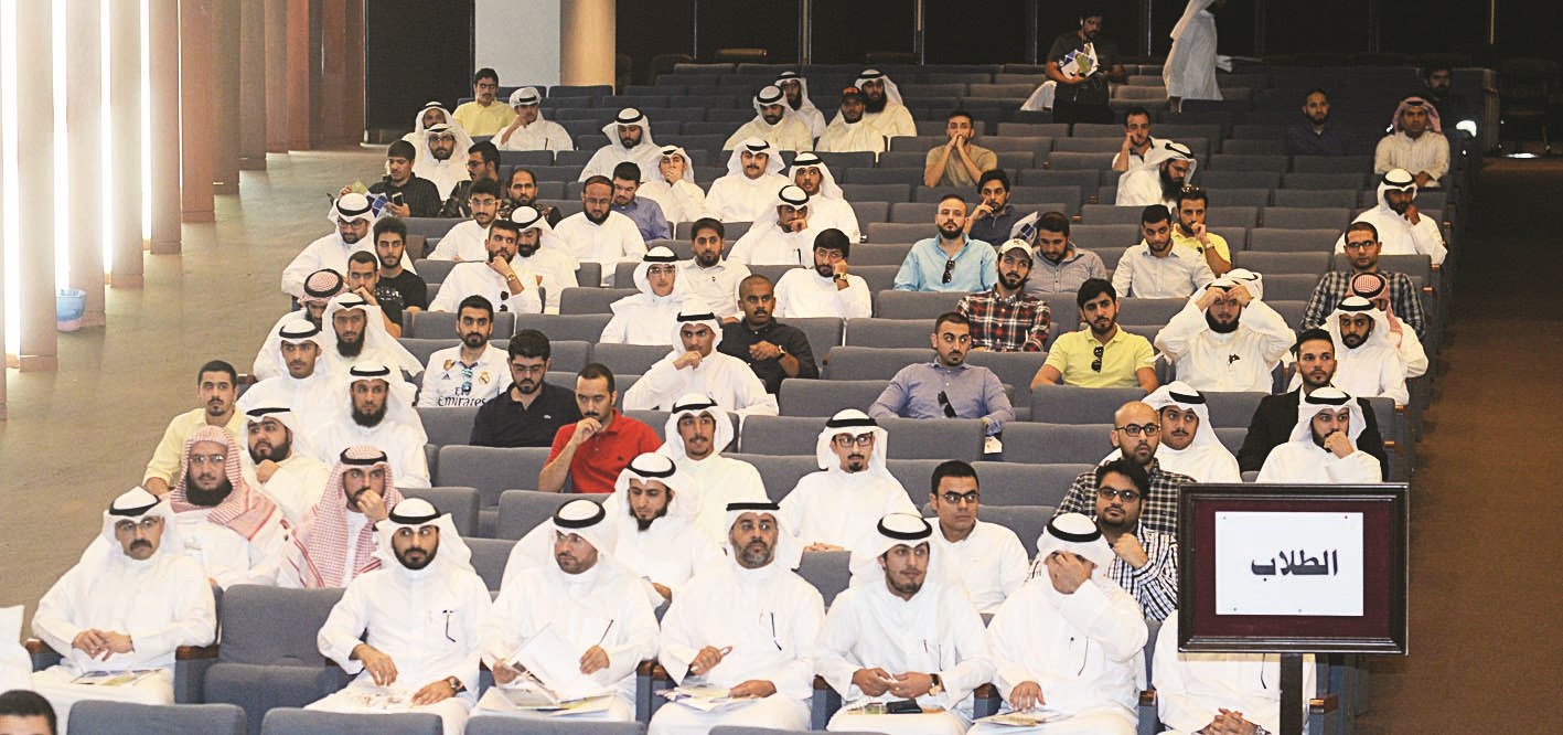 الطلبة المقبولون (تصوير زكريا عطية)