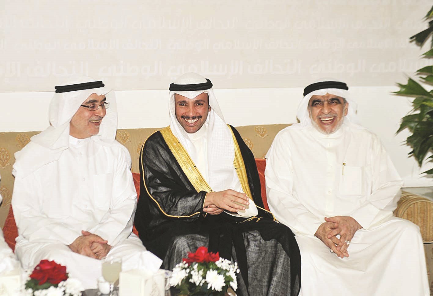 u0627u0644u063au0627u0646u0645 u0648u0639u0628u062fu0627u0644u0635u0645u062f u0648u0644u0627u0631u064a