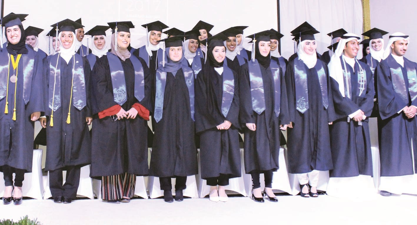 u0627u0644u062eu0631u064au062cu0648u0646 u0648u0627u0644u062eu0631u064au062cu0627u062a (u062au0635u0648u064au0631 u0643u0631u0645 u0630u064au0627u0628)