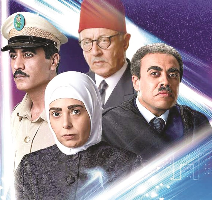 u0645u0644u0635u0642 u0645u0633u0644u0633u0644 u00abu0627u0644u062cu0645u0627u0639u0629 - 2u00bb