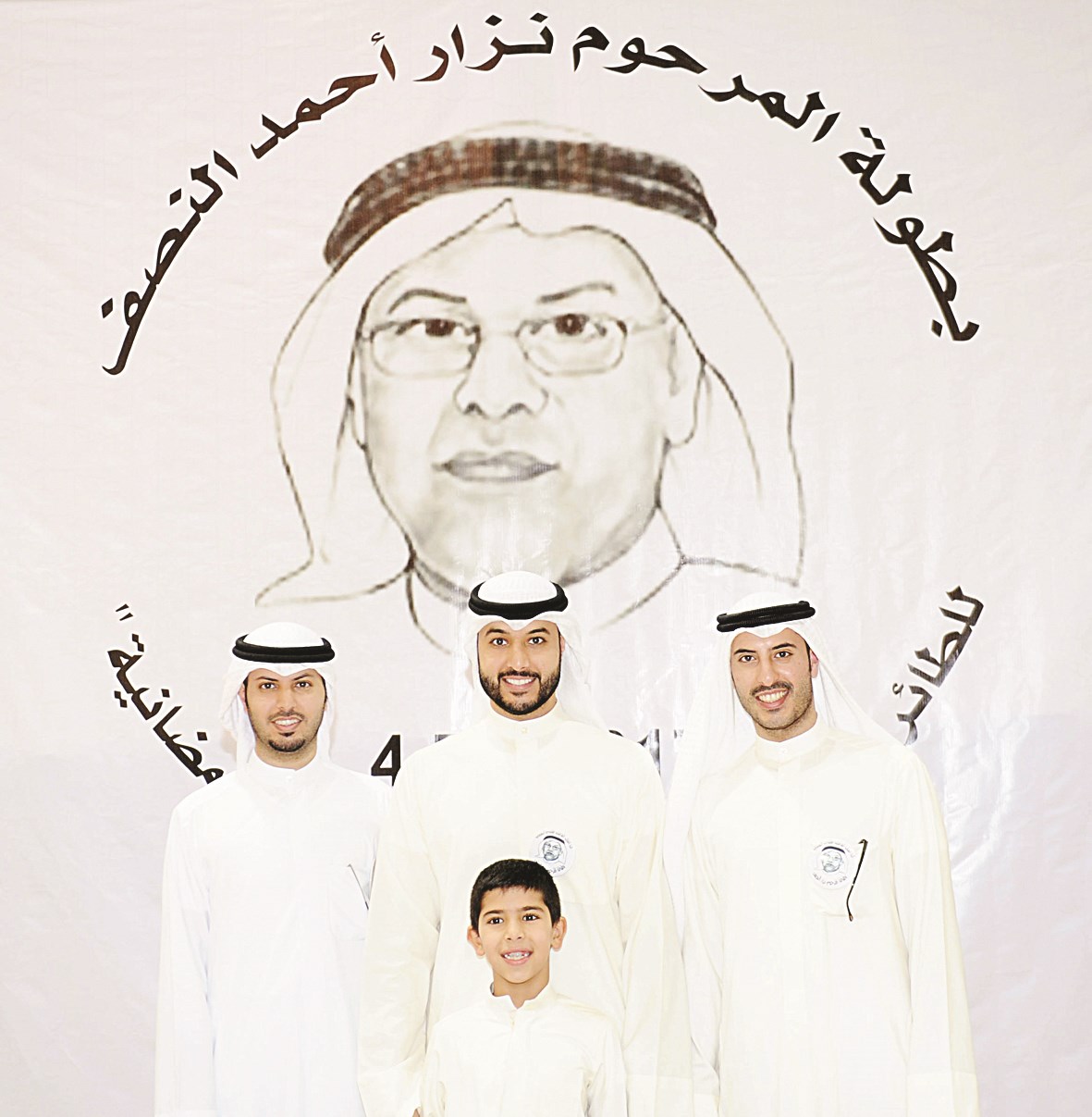 u0627u0644u0646u0635u0641 u0648u0634u0642u064au0642u0627u0647 u0648u0646u062cu0644u0647 u0646u0632u0627u0631