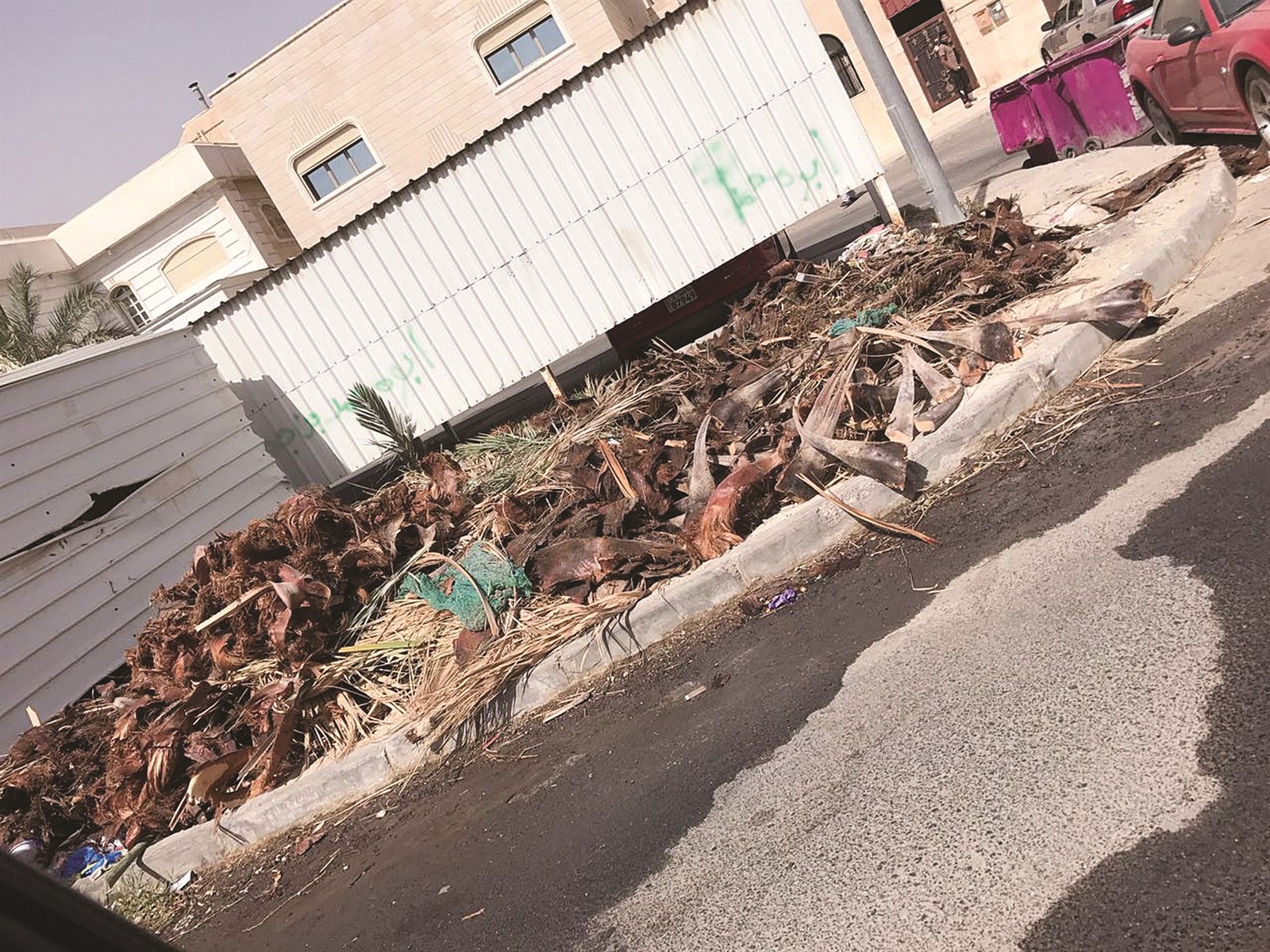 تراكم نفايات