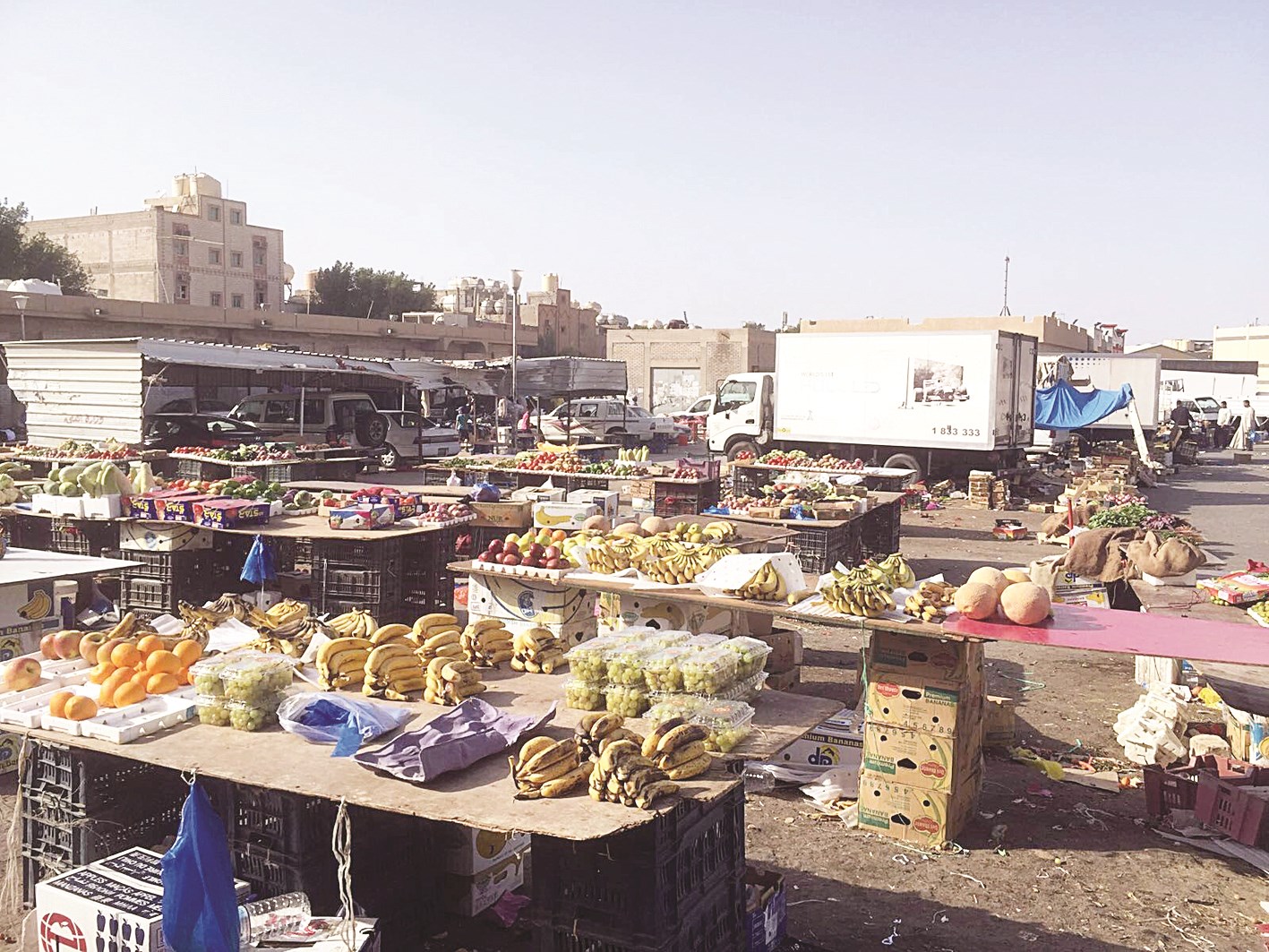 u0641u0648u0627u0643u0647 u0628u0642u064au062a u0628u0639u062f u0623u0646 u0641u064fu0636 u0627u0644u0633u0648u0642