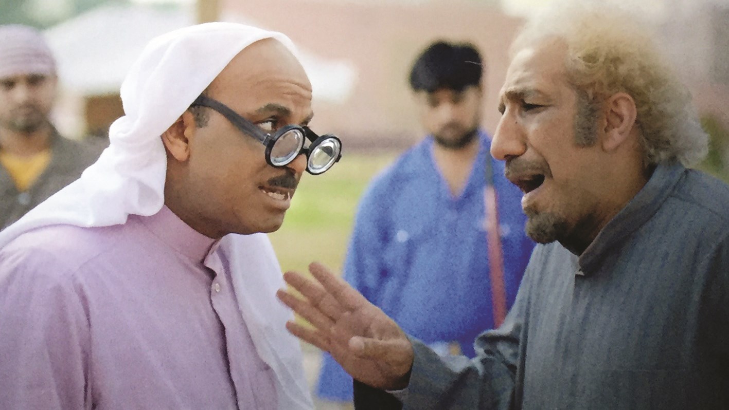 u062eu0645u064au0633 u0648u062cu0645u0639u0629