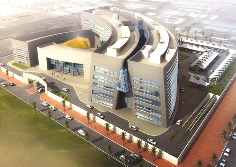 مبنى الإدارة العامة للمباحث الجنائية