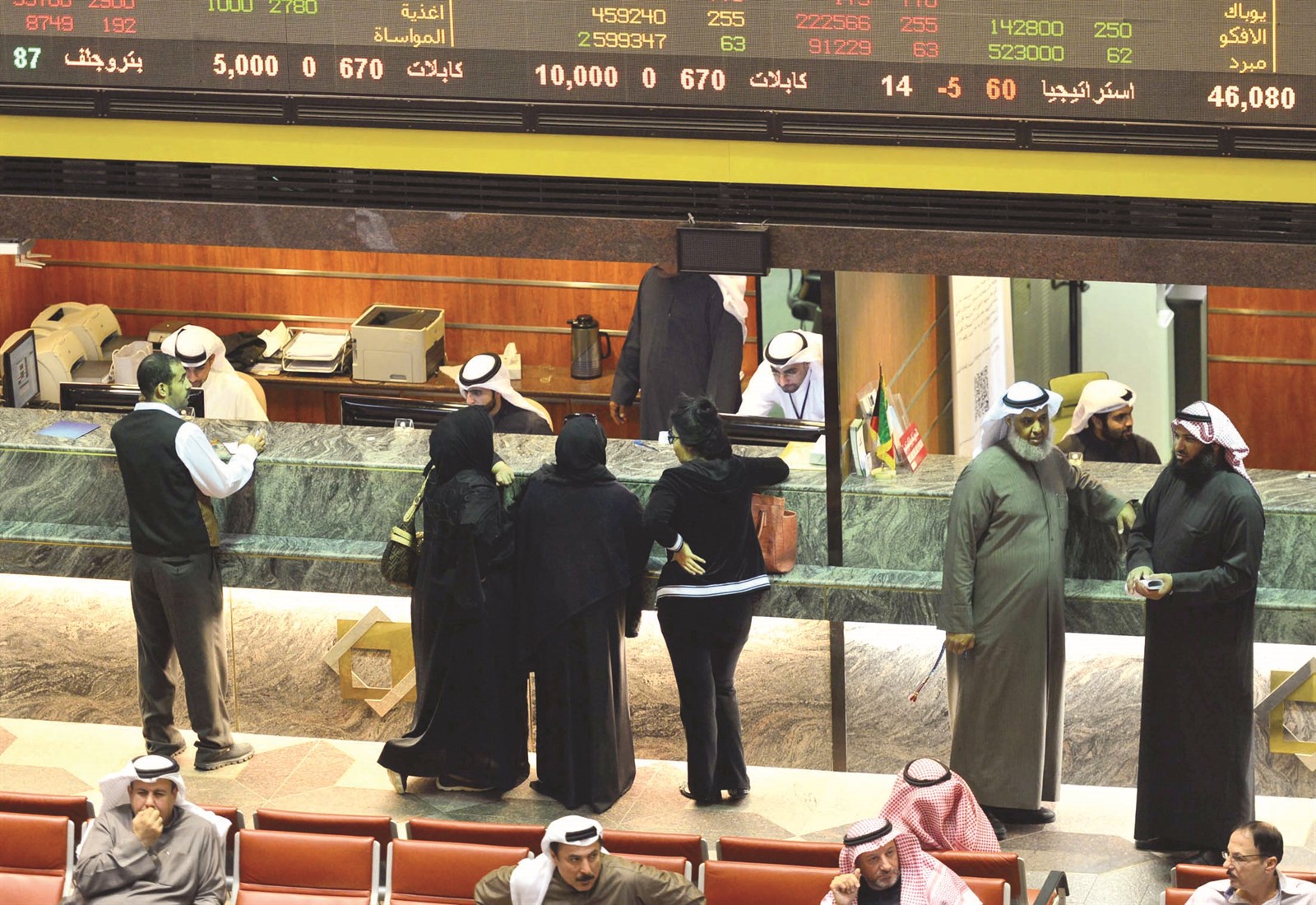 u062au0628u0627u064au0646 u0641u064a u0627u0644u0623u062fu0627u0621 u0627u0644u0639u0627u0645 u0648u062au0631u0642u0628 u0644u0644u062au0637u0648u0631u0627u062a