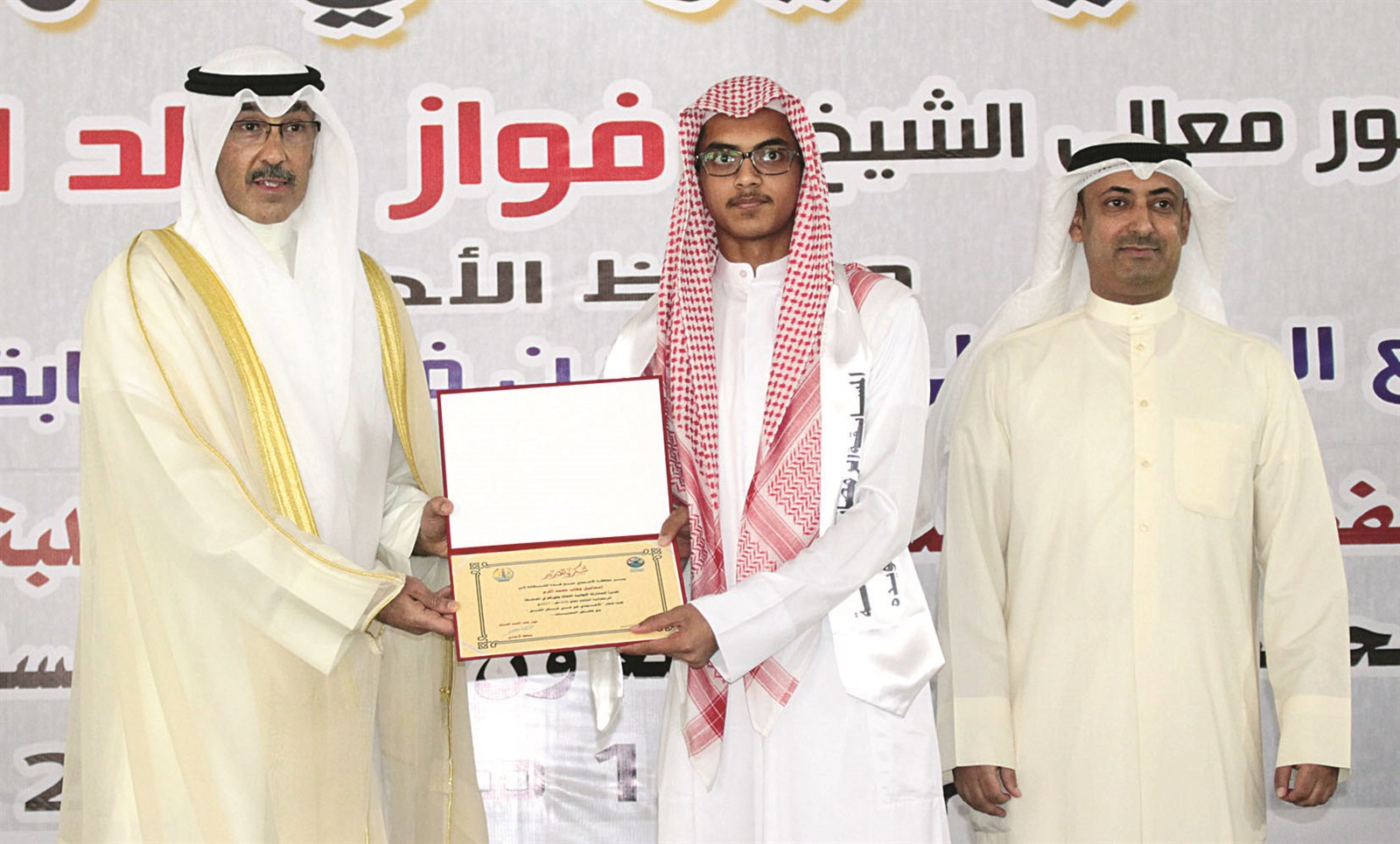 u0641u0648u0627u0632 u0627u0644u062eu0627u0644u062f u0645u064fu0643u0631u0645u0627u064b u0623u062du062f u0627u0644u0641u0627u0626u0632u064au0646 (u062au0635u0648u064au0631 u0643u0631u0645 u0630u064au0627u0628)