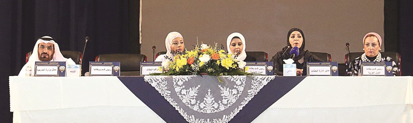 u0627u0644u0645u062au062du062fu062bu0648u0646        (u062au0635u0648u064au0631 u0628u0633u0627u0645 u0632u064au062fu0627u0646)