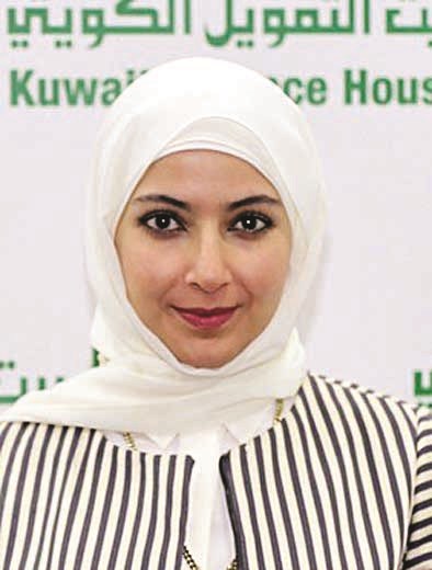 u0646u0647u0627u0644 u0627u0644u0645u0633u0644u0645