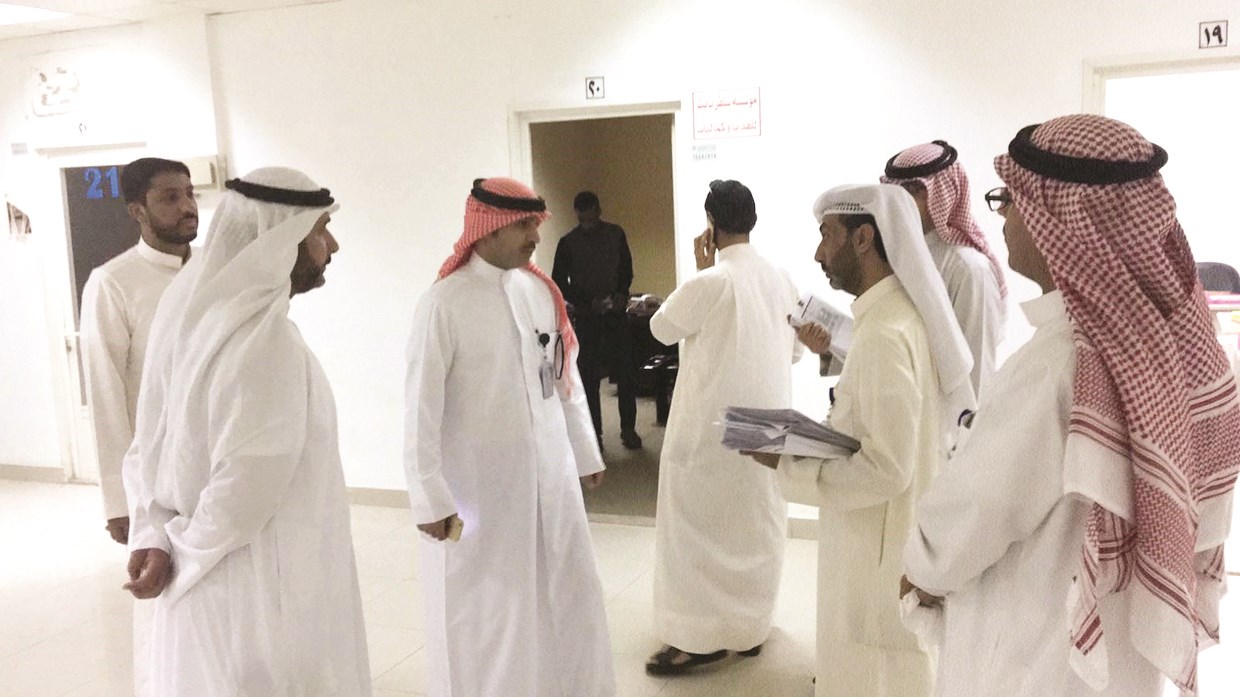 u0645u0641u062au0634u0648 u0625u062fu0627u0631u0629 u062au0641u062au064au0634 u0627u0644u0639u0645u0644 u0627u0644u0645u0631u0643u0632u064au0629 u0623u062bu0646u0627u0621 u0627u0644u062cu0648u0644u0629 u0627u0644u0645u0641u0627u062cu0626u0629