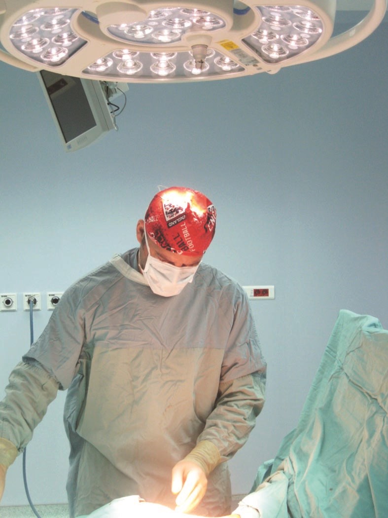 تقنية الـ VASER