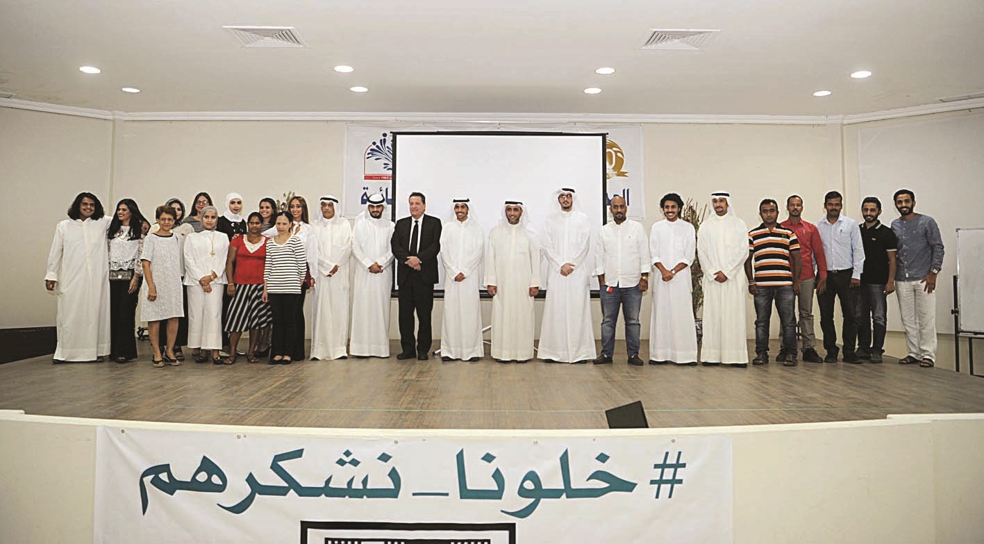 u0644u0642u0637u0629 u062cu0627u0645u0639u0629 u0644u0644u062du0636u0648u0631 (u062au0635u0648u064au0631 u0637u0627u0631u0642 u0639u0632u0627u0644u062fu064au0646)