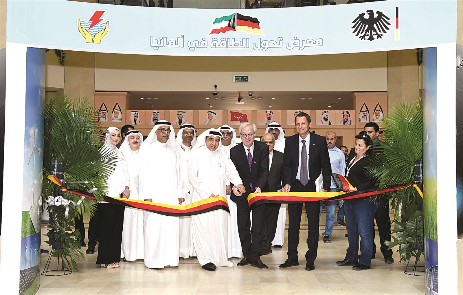 u0628u0648u0634u0647u0631u064a u0648u0627u0644u0642u0627u0626u0645 u0628u0623u0639u0645u0627u0644 u0627u0644u0633u0641u0627u0631u0629 u0627u0644u0623u0644u0645u0627u0646u064au0629 u064au0641u062au062au062du0627u0646 u0627u0644u0645u0639u0631u0636            (u062au0635u0648u064au0631 u0628u0633u0627u0645 u0632u064au062fu0627u0646)