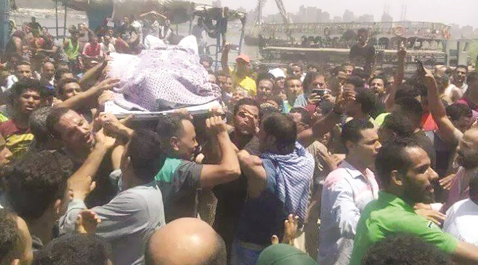 u0623u0647u0627u0644u064a u062cu0632u064au0631u0629 u0627u0644u0648u0631u0627u0642 u064au0634u064au0639u0648u0646 u0627u0644u0634u0627u0628 u0627u0644u0630u064a u0642u0636u0649 u0641u064a u0627u0644u0627u0634u062au0628u0627u0643u0627u062a