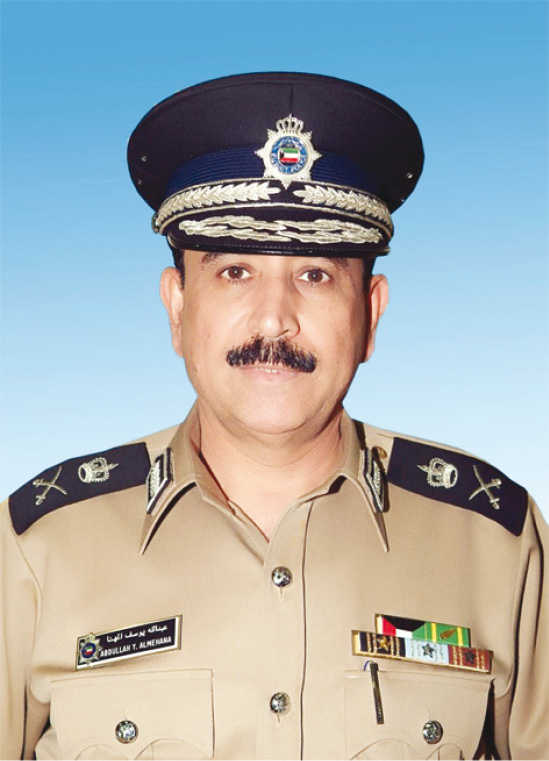 u0639u0628u062fu0627u0644u0644u0647 u0627u0644u0645u0647u0646u0627