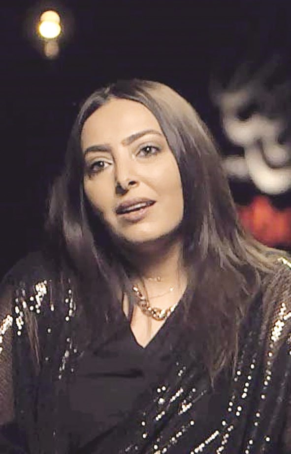 u0641u0627u0637u0645u0629 u0627u0644u0635u0641u064a