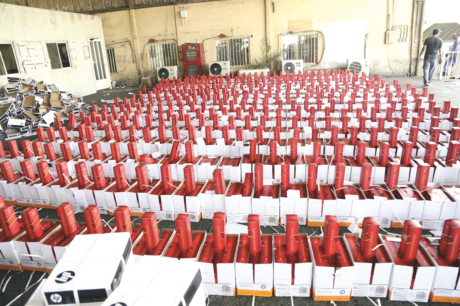 u062eu0645u0648u0631 u0641u0648u0642 u0643u0631u0627u062au064au0646 u0627u0644u0623u0648u0631u0627u0642