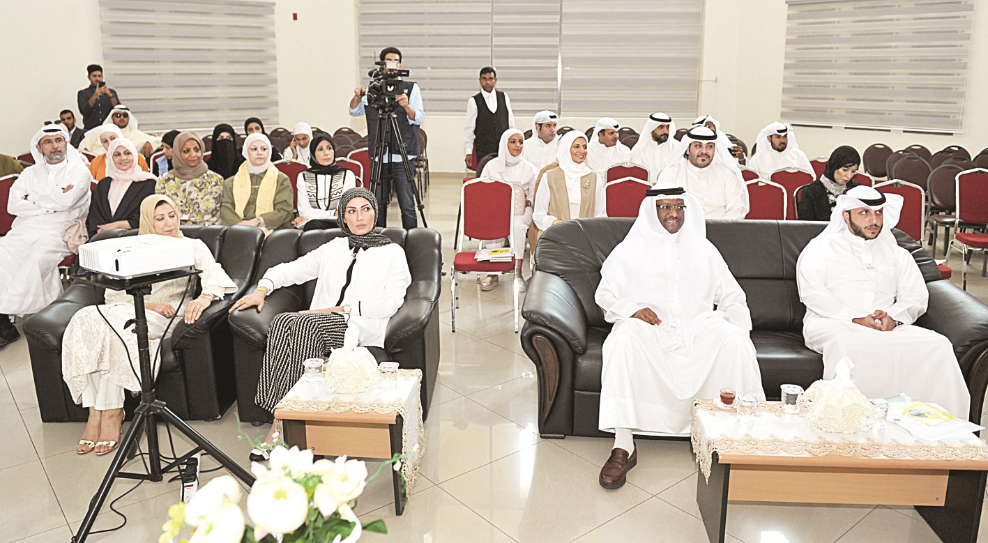 جانب من الحضور