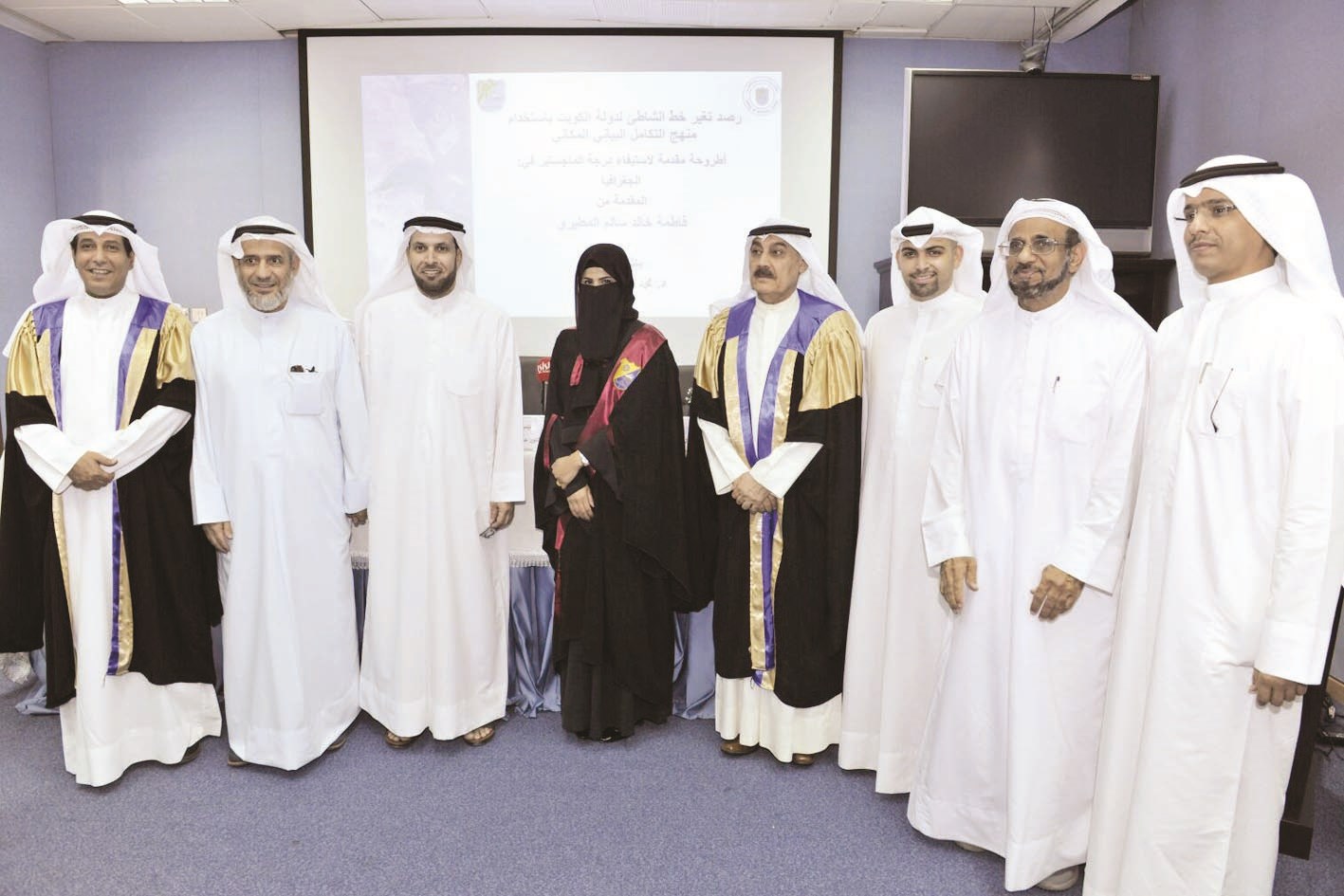 u0641u0627u0637u0645u0629 u0627u0644u0645u0637u064au0631u064a u0645u062au0648u0633u0637u0629 u0623u0639u0636u0627u0621 u0644u062cu0646u0629 u0627u0644u0645u0646u0627u0642u0634u0629