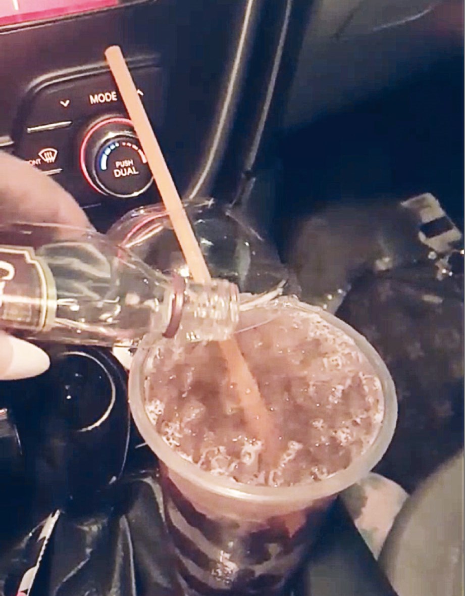 u0634u0631u0627u0628 u0627u0644u062cu0646 u0645u062eu0644u0648u0637u0627u064b u0628u0645u0634u0631u0648u0628 u0627u0644u0637u0627u0642u0629