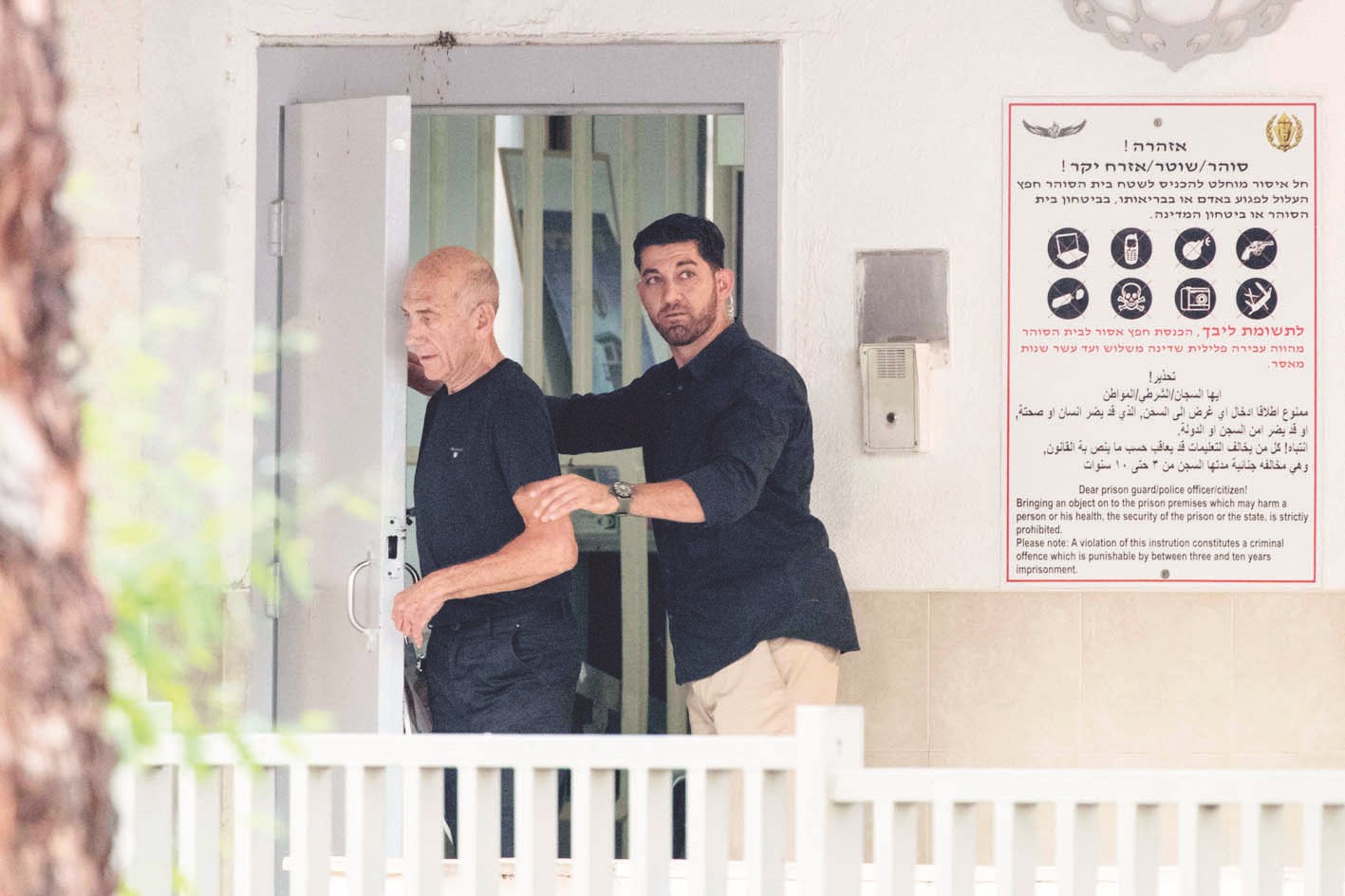 u0623u0648u0644u0645u0631u062a u0645u063au0627u062fu0631u0627u064b u0633u062cu0646 u0627u0644u0631u0645u0644u0629 u0642u0631u0628 u062au0644 u0623u0628u064au0628 u0623u0645u0633            (u0627 u0641 u0628)