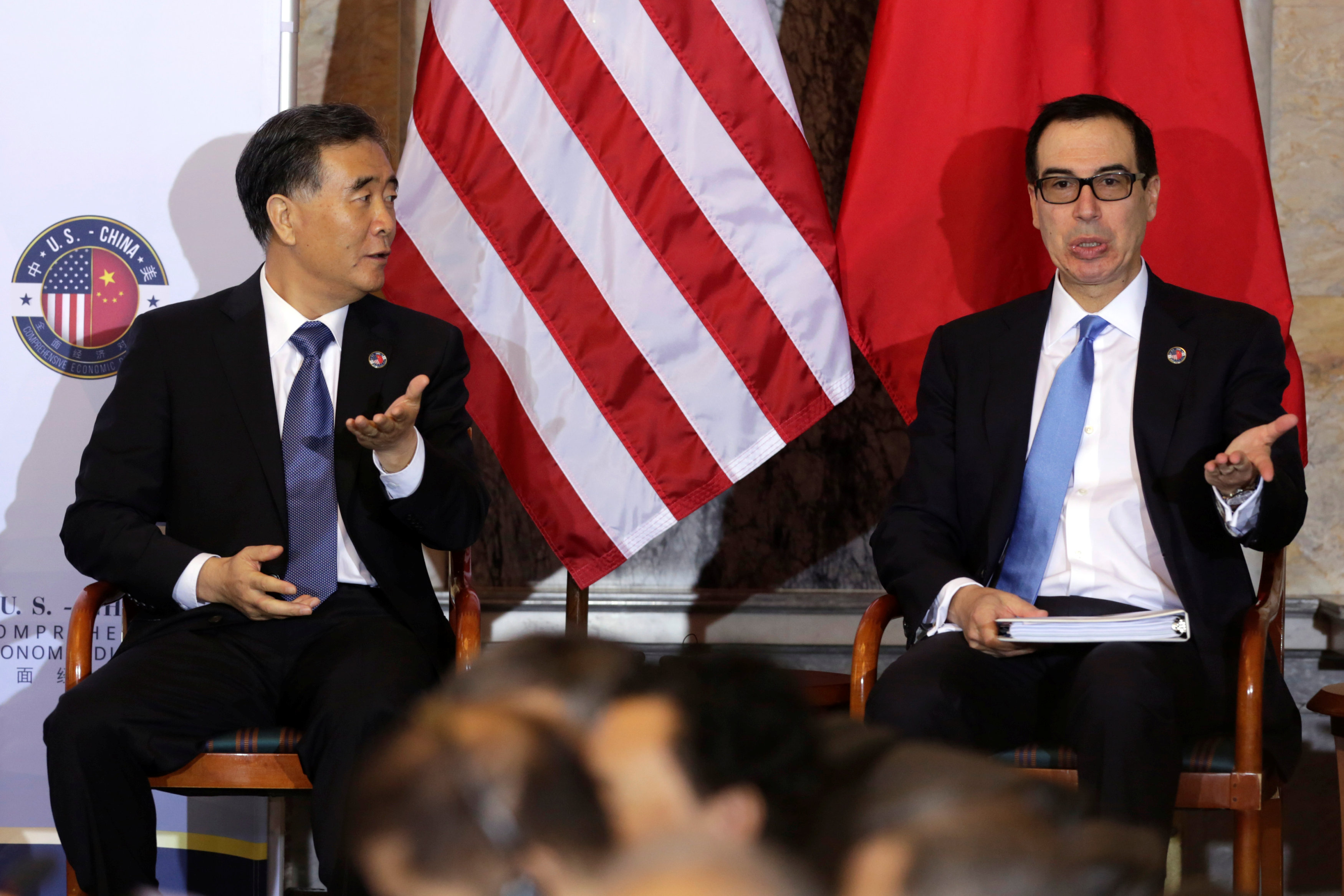 u062cu0627u0646u0628 u0645u0646 u062cu0644u0633u0629 u0627u0644u062du0648u0627u0631 u0627u0644u0627u0642u062au0635u0627u062fu064a u0627u0644u0633u0646u0648u064a u0628u064au0646 u0623u0645u064au0631u0643u0627 u0648u0627u0644u0635u064au0646 (u0631u0648u064au062au0631u0632)