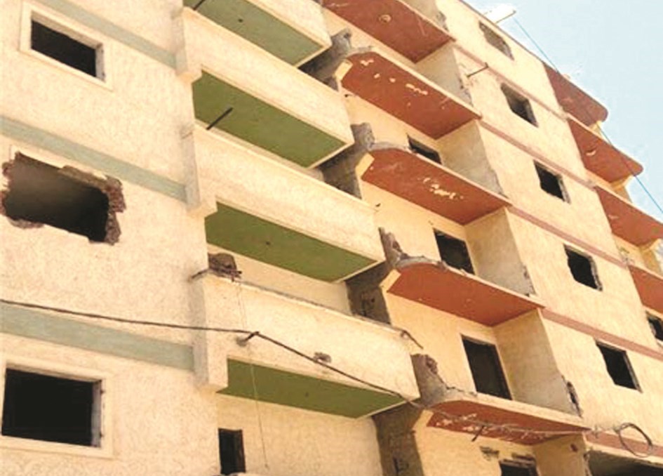 u0627u0644u0628u0646u0627u064au0629 u0627u0644u0645u0627u0626u0644u0629