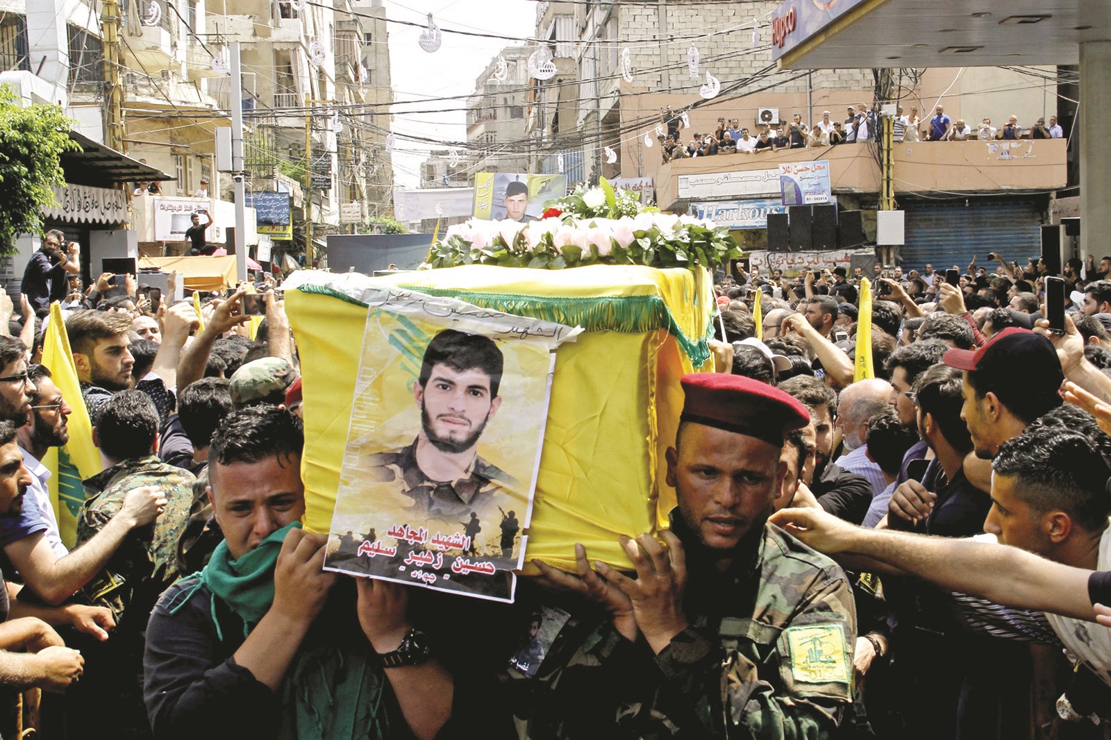 u00abu062du0632u0628 u0627u0644u0644u0647u00bb u064au0634u064au0639 u0641u064a u0627u0644u0636u0627u062du064au0629 u0627u0644u062cu0646u0648u0628u064au0629 u0644u0628u064au0631u0648u062a u0623u062du062f u0639u0646u0627u0635u0631u0647 u0627u0644u0630u064au0646 u0642u062au0644u0648u0627 u0641u064a u0645u0639u0631u0643u0629 u062cu0631u0648u062f u0639u0631u0633u0627u0644 (u0627 u0641 u0628)