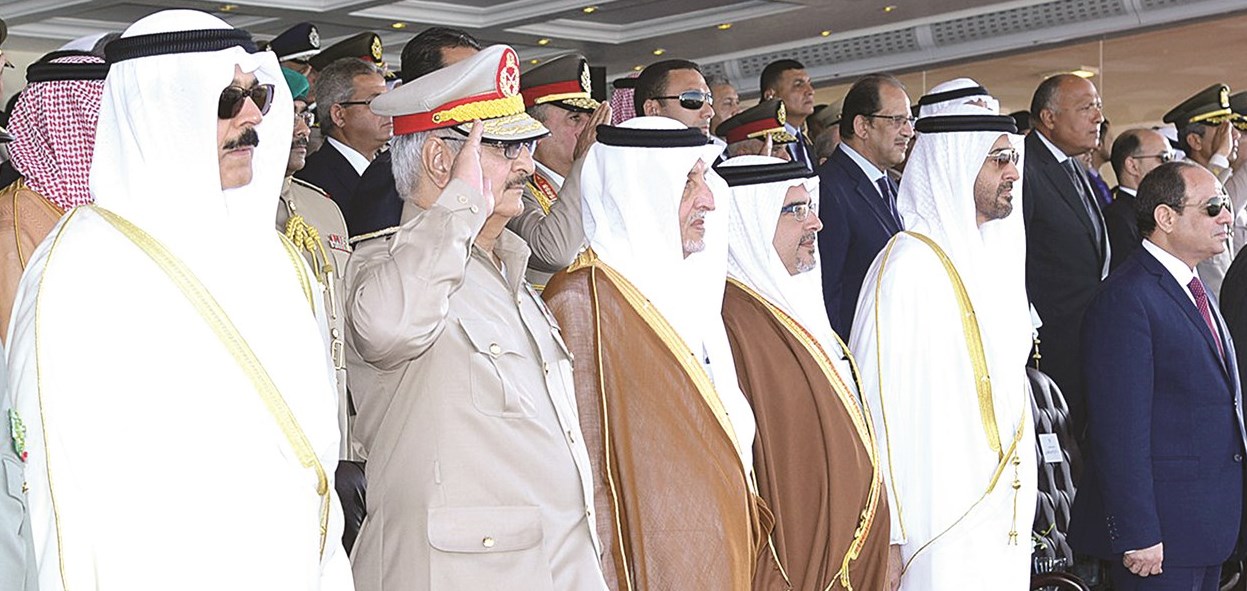 u0627u0644u062eu0627u0644u062f u0645u0645u062bu0644u0627u064b u0633u0645u0648 u0627u0644u0623u0645u064au0631 u0641u064a u0627u0641u062au062au0627u062d u0642u0627u0639u062fu0629 u0645u062du0645u062f u0646u062cu064au0628 u0641u064a u0645u0635u0631