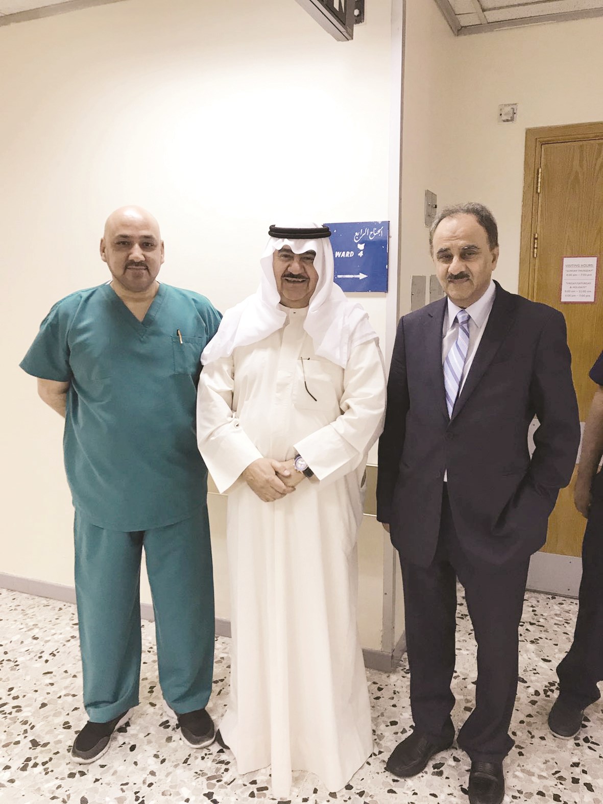 u0627u0644u0645u0647u0646u0627 u0645u062au0648u0633u0637u0627u064b u0627u0644u0641u0636u0644u064a u0648u0631u0645u0636u0627u0646 u0644u062fu0649 u062eu0631u0648u062cu0647 u0645u0646 u0627u0644u0645u0633u062au0634u0641u0649