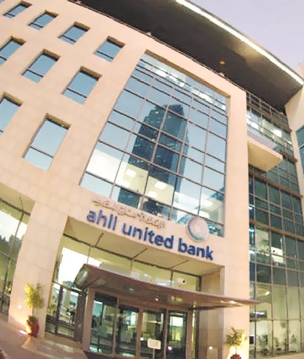 u0627u0646u062fu0645u0627u062c u0627u0644u0628u0646u0643u064au0646 u064au0639u0632u0632 u0627u0645u062au064au0627u0632 u0627u0644u0627u0633u062au0641u0627u062fu0629 u0645u0646 u0646u0645u0648 u0627u0644u0623u0635u0648u0644 u0627u0644u0627u0633u0644u0627u0645u064au0629