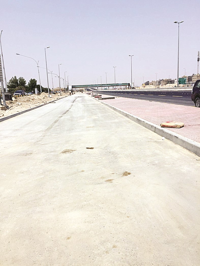 u0627u0644u0637u0631u064au0642 u0627u0644u0645u0632u0645u0639 u0627u0641u062au062au0627u062du0647