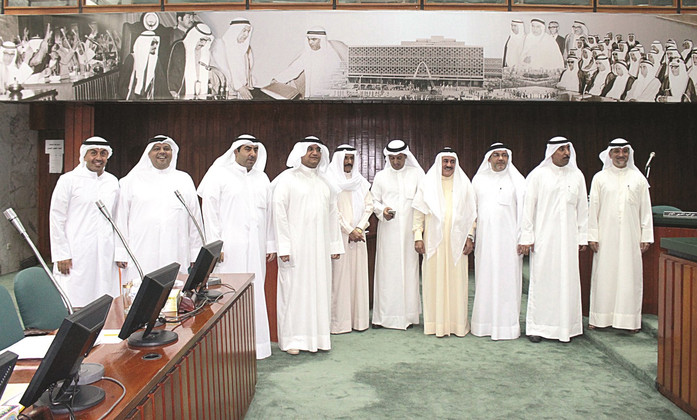 صورة جماعية لأعضاء المجلس