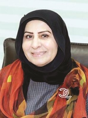 u0641u0627u0637u0645u0629 u0627u0644u0643u0646u062fu0631u064a