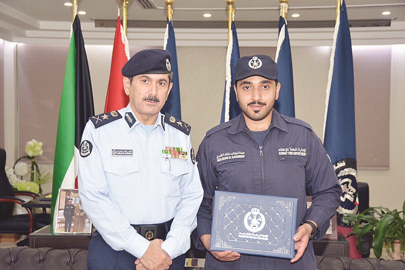 u0627u0644u0645u0643u0631u0627u062f u0648u0627u0644u062cu0639u0641u0631