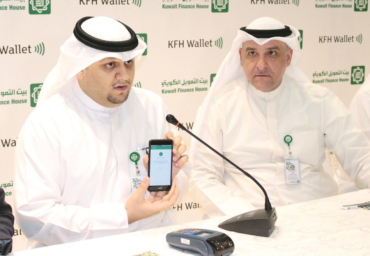 شرح تفصيلي عن الخدمة