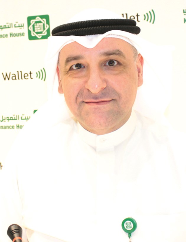 u0648u0644u064au062f u0645u0646u062fu0646u064a