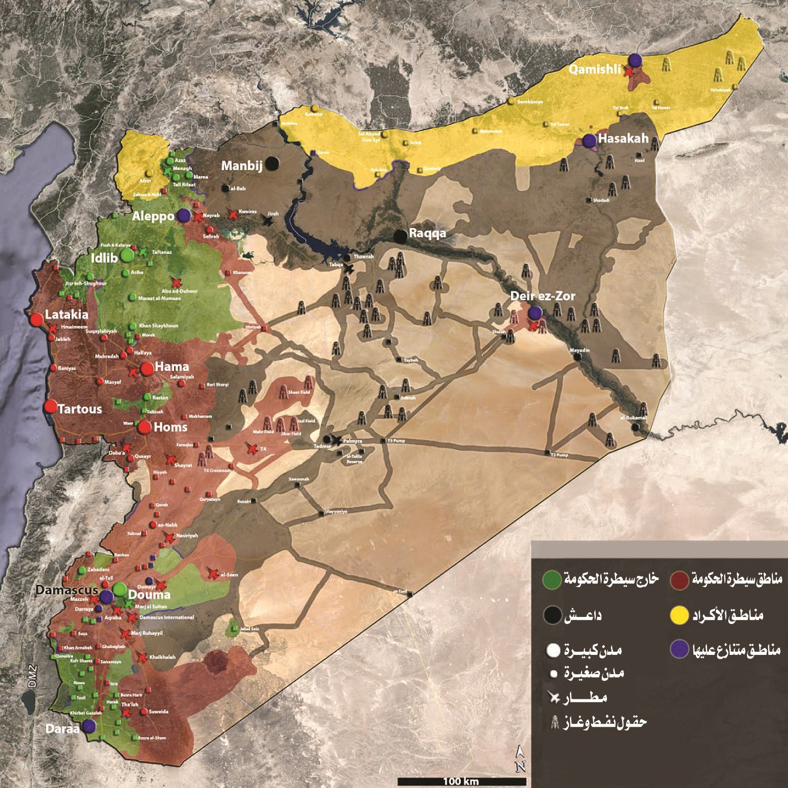 u0628u0639u0636 u0627u0644u062du0642u0648u0644 u0627u0644u062au064a u0643u0627u0646 u064au0633u064au0637u0631 u0639u0644u064au0647u0627 u00abu062fu0627u0639u0634u00bb u0641u064a u0633u0648u0631u064au0629